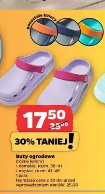 Netto Buty ogrodowe oferta