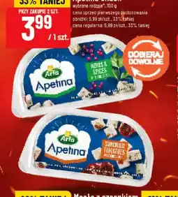 Polomarket Ser Apetina Snack Herbs & Spices Arla oferta