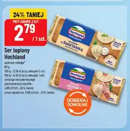 Polomarket Ser topiony Hochland oferta