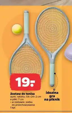Netto Zestaw do tenisa oferta