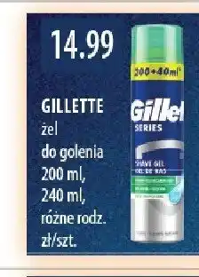 Drogerie Laboo Żel do golenia GILLETTE oferta