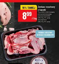 Polomarket Zestaw rosołowy z kaczki oferta