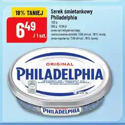 Polomarket Serek śmietankowy Philadelphia Original oferta