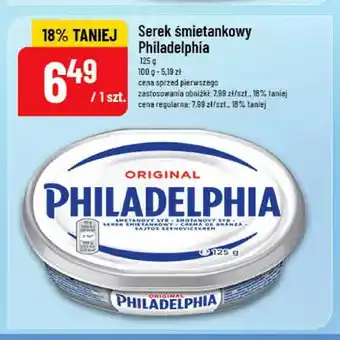 Polomarket Serek śmietankowy Philadelphia Original oferta