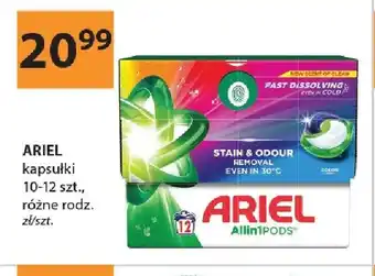 Kapsułki ARIEL 10-12szt