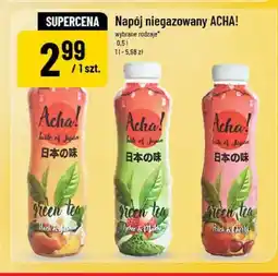 Polomarket Napój niegazowany Acha! Green Tea Peach & Jasmine oferta