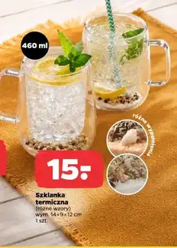 Netto Szklanka termiczna oferta