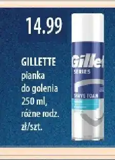 Drogerie Laboo Pianka do golenia GILLETTE oferta