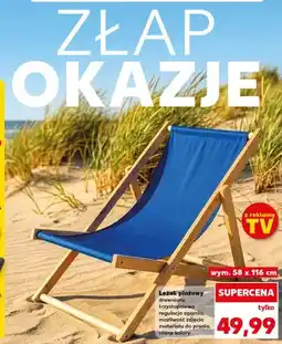 Kaufland Leżak plażowy drewniany 58x116cm oferta