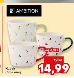Kaufland Kubek Ambition poj oferta