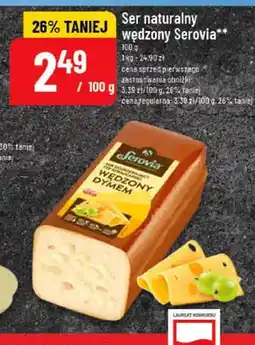 Polomarket Ser naturalny wędzony Serovia oferta