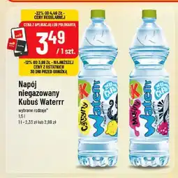 Polomarket Napój niegazowany Kubuś Waterrr cytryna oferta