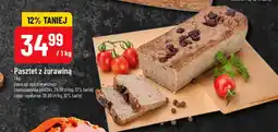 Polomarket Pasztet z żurawiną oferta