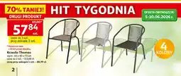 Auchan Krzesło Thomas 66x60x73cm oferta