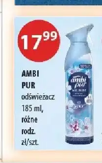 Drogerie Laboo Odświeżacz AMBI PUR oferta