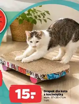 Netto Drapak dla kota z kocimiętką 57x26x7cm oferta