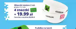 Auchan Miseczki Minecraft zestaw 2szt. ø14,6x11,1cm oferta