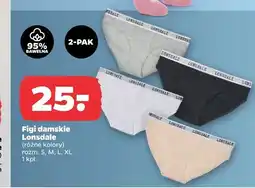 Netto Figi damskie Lonsdale 2-pak oferta