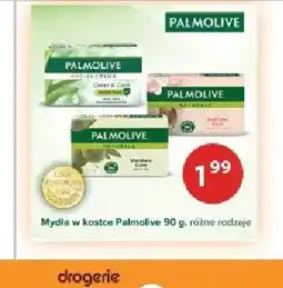 Drogerie Laboo Mydło w kostce PALMOLIVE oferta