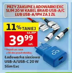 Auchan Ładowarka sieciowa Exc Slim 20W oferta