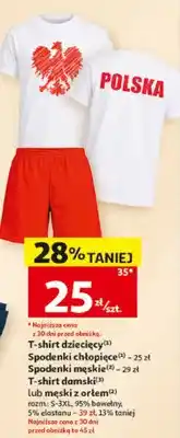 Auchan T-shirt dziecięcy oferta