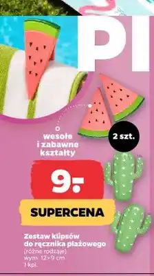 Netto Zestaw klipsów do ręcznika plażowego 12x9cm oferta