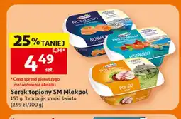 Auchan Serek topiony SM Mlekpol Norweski oferta