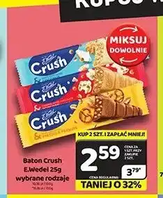 Baton Crush E.Wedel