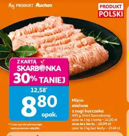 Auchan Mięso mielone z nogi kurczaka Auchan oferta