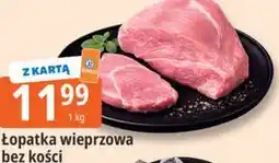 E.Leclerc Łopatka wieprzowa bez kości oferta