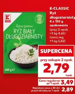 Kaufland K-CLASSIC Ryż długoziarnisty oferta