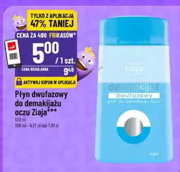 Polomarket Płyn dwufazowy do demakijażu oczu Ziaja oferta