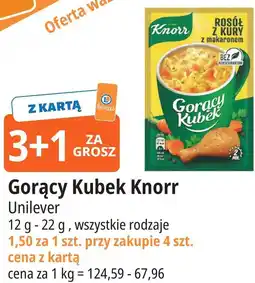 E.Leclerc Gorący Kubek Knorr oferta