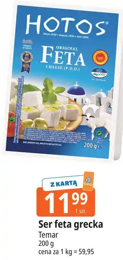 E.Leclerc Ser feta grecka Temar oferta