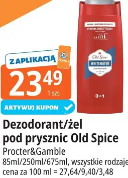 E.Leclerc Dezodorant/żel pod prysznic Old Spice oferta
