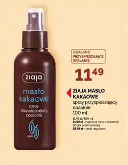 Ziko Dermo Spray przyspieszający opalanie Ziaja oferta