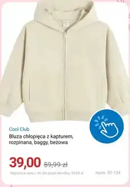 Smyk Bluza chłopięca z kapturem rozpinana baggy beżowa Cool Club oferta