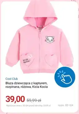 Smyk Bluza dziewczęca z kapturem rozpinana różowa Kicia Kocia Cool Club oferta