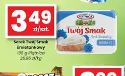 EMMA market Serek Twój Smak śmietankowy Piątnica oferta