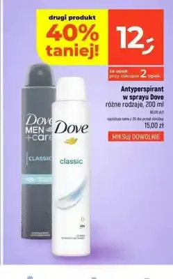Dealz Antyperspirant w sprayu Dove Men+Care Classic oferta