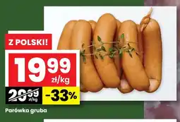 EMMA market Parówka gruba polska oferta