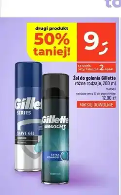 Dealz Żel do golenia Gillette Series oferta