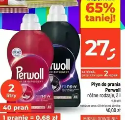 Dealz Płyn do prania Perwoll Renew Color oferta