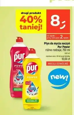 Dealz Płyn do mycia naczyń Pur Power Raspberry & Red Currant oferta