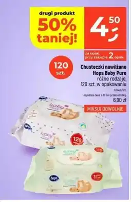 Dealz Chusteczki nawilżane Hops Baby Pure fragrance free oferta