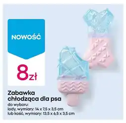 Pepco Zabawka chłodząca dla psa lody wymiary: 14x7,5x3,5 cm oferta