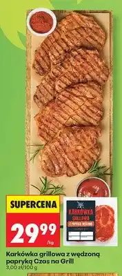 Biedronka Karkówka grillowa z wędzoną papryką Czas na Grill oferta