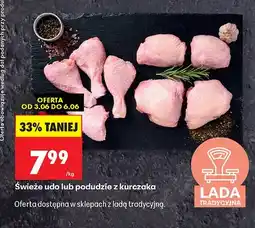 Biedronka Świeże udo z kurczaka oferta