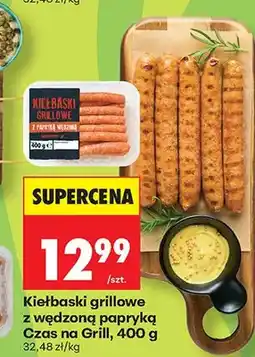 Biedronka Kiełbaski grillowe z wędzoną papryką Czas na Grill oferta
