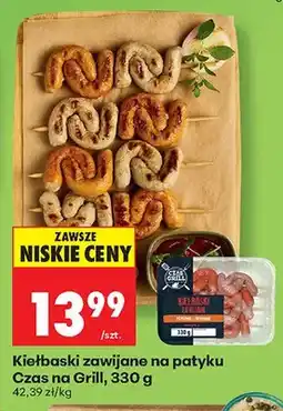 Biedronka Kiełbaski zawijane na patyku Czas na Grill oferta
